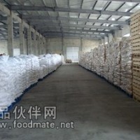 L蘋果酸、L蘋果酸生產廠家、L-蘋果酸廠家