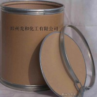 批發(fā)食品級沙蒿籽膠，沙蒿籽膠的價格，沙蒿籽膠