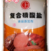 復合磷酸鹽肉類保水劑，食品增筋劑復合磷酸鹽