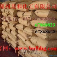蔗糖脂肪酸酯價格，蔗糖脂肪酸酯廠家，食品添加劑
