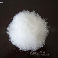 L-肉堿酒石酸鹽