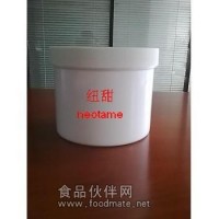 進(jìn)口紐甜，紐甜甜度，紐甜價(jià)格及用途，食品添加劑
