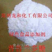 普魯蘭多糖價格，普魯蘭多糖規(guī)格，食品級普魯蘭多糖