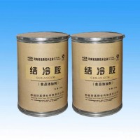 結冷膠廠家