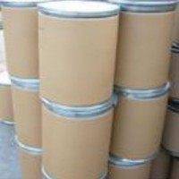 維生素B6  ，維生素B6 報(bào)價(jià)，維生素B6  供應(yīng)商