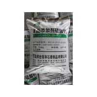 供應食品級硫酸鈣