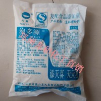 批發天喜牌泡多源A 復合面制品膨松劑