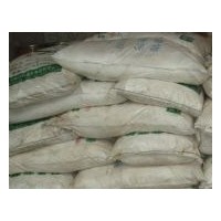 維生素B2，維生素B2供應(yīng)商，維生素B2報(bào)價(jià)