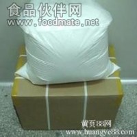 食品級BHT