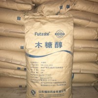 木糖醇  山東 木糖醇 生產(chǎn)廠家  木糖醇用途  價(jià)格