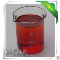油溶紅色素 精油色素 油溶紅色著色劑