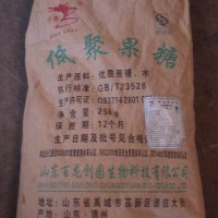 低聚果糖廠家  低聚果糖生產(chǎn)廠家  低聚果糖價(jià)格