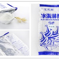 質量好的冰淇淋粉，蓬萊閣硬冰淇淋粉受推薦