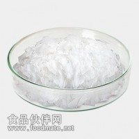 出售低價丙烯酰胺79-06-1