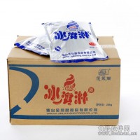 供應 肯德基冰淇淋粉 高檔冰淇淋粉 煙臺金利昌廠家