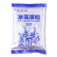想要冰淇淋粉批發(fā)價(jià)格，冰淇淋粉廠家直銷(xiāo)值得信賴