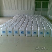 供應食用醋酸