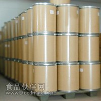 核黃素磷酸鈉130-40-5，廉價供應(yīng)