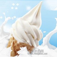冰淇淋粉直銷 鼎譽(yù)軟