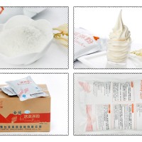 暴風雪冰淇淋好味供應(yīng)并不難