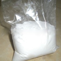 食品級營養強化劑 維生素D2(鈣化醇)促進鈣和磷的吸收