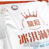 膨化率高的冰激凌粉 雪糕粉廠家