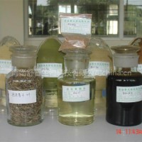 天然劑 迷迭香提取物