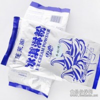 蓬萊閣硬冰激凌粉 雪糕粉廠