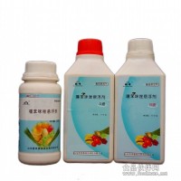 蒜薹保鮮劑