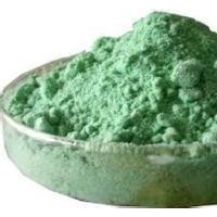 茶綠素鎂價(jià)格