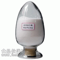 食品級 尼泊金乙酯新報(bào)價(jià)