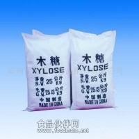 食品級D-木糖廠家直銷/價格