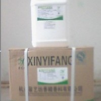 食用檸檬香精生產廠家-廠家直銷