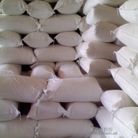 銷售羧甲基淀粉鈉 生產(chǎn)廠家