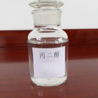 供應(yīng)食品級(jí)丙二醇、零售批發(fā)