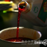 辣椒精、辣椒精批發/供應-產品報價