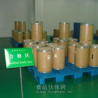 三氯蔗糖食品級、質量保證、價格便宜
