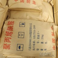 聚丙烯酰胺價格/作用   聚丙烯酰胺直銷