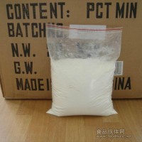 供應/批發  食品級 甜菊糖生產廠家-產品報價