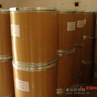 煙酸廠家/煙酸生產(chǎn)廠家