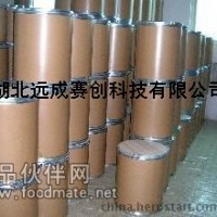 D-氨基葡萄糖硫酸鉀鹽  31284-96-5  廠家直銷