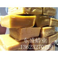 食用蜂蠟 食用級蜂蠟 蜂蠟 東盛蜂蠟