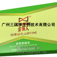 三致祥公司供應金領人原漿益生元（低聚果糖）
