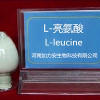 L-亮氨酸 L-亮氨酸的用途