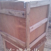蟲膠片 紫膠片
