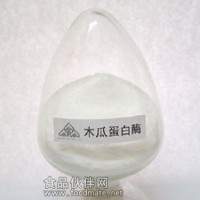 木瓜蛋白酶 木瓜蛋白酶價格