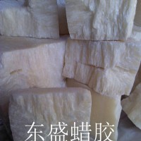 川蠟的價格 川蠟 蟲白蠟