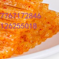 辣條辣片軟化保濕劑