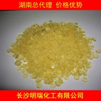供應(yīng)食用級(jí)松香甘油酯