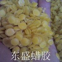 黃蜂蠟的價格 黃蜂蠟顆粒 蜂蠟顆粒